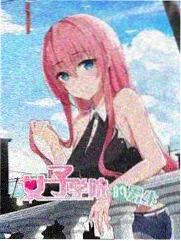 深夜访谈录动画从业者访谈封面